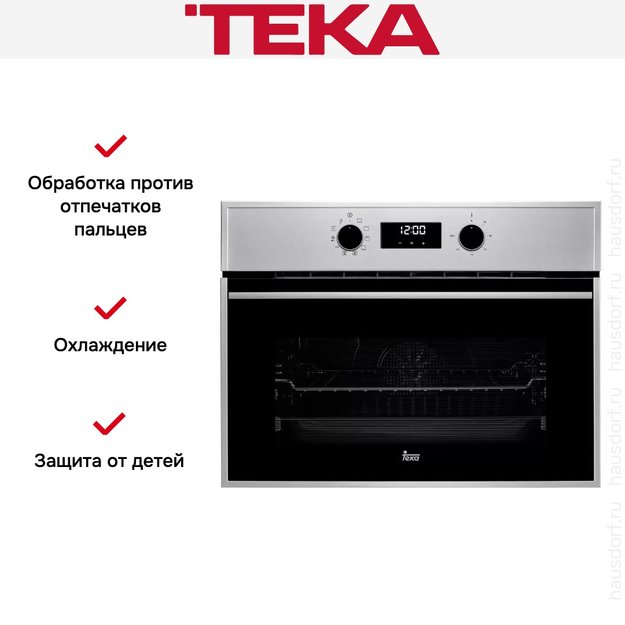 Встраиваемый электрический духовой шкаф Teka HSC 635 SS (фото 3) Встраиваемый электрический духовой шкаф Teka HSC 635 SS (preview 3)