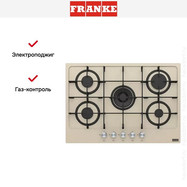 Варочная панель Franke FHMA 755 4G DC OA C (фото 2) Варочная панель Franke FHMA 755 4G DC OA C (preview 2)