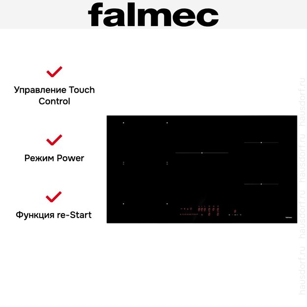 Варочная панель Falmec PIANO INDUZIONE (90 х 51) (фото 7) Варочная панель Falmec PIANO INDUZIONE (90 х 51) (preview 7)