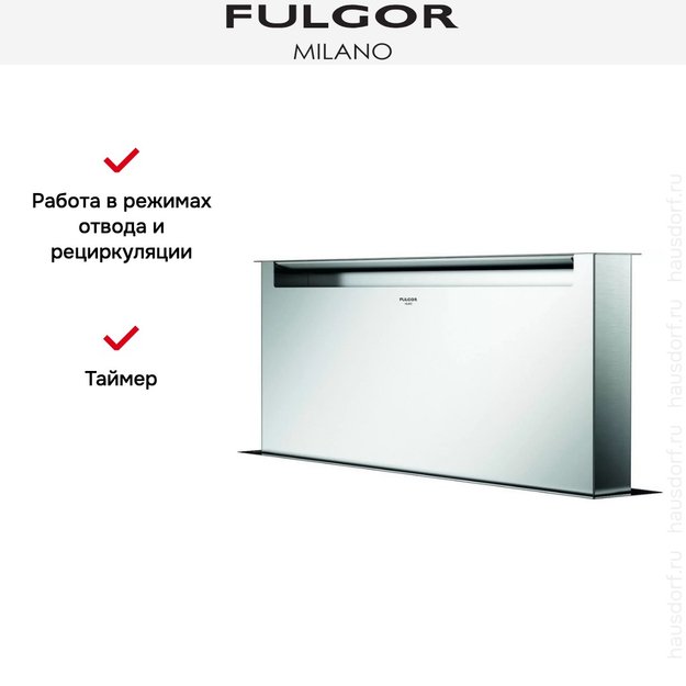 Встраиваемая вытяжка Fulgor Milano CHDD 9010 RC X (фото 7) Встраиваемая вытяжка Fulgor Milano CHDD 9010 RC X (preview 7)
