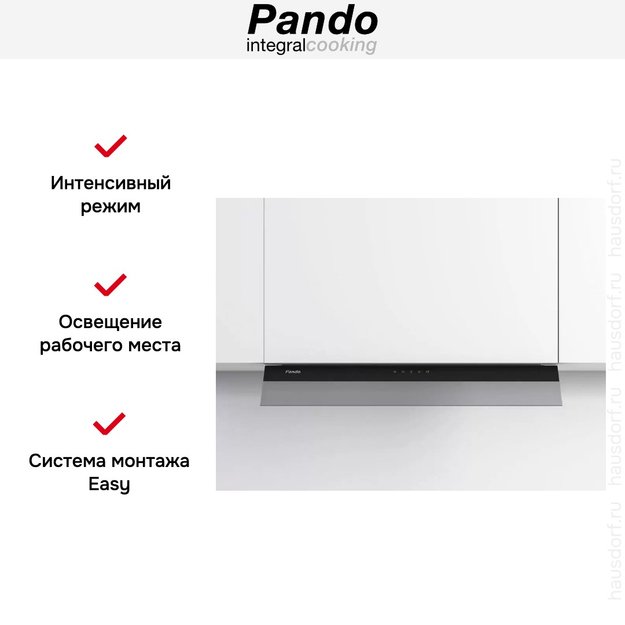 Встраиваемая вытяжка Pando TIS/90 CR.NEGRO V.850 (фото 6) Встраиваемая вытяжка Pando TIS/90 CR.NEGRO V.850 (preview 6)