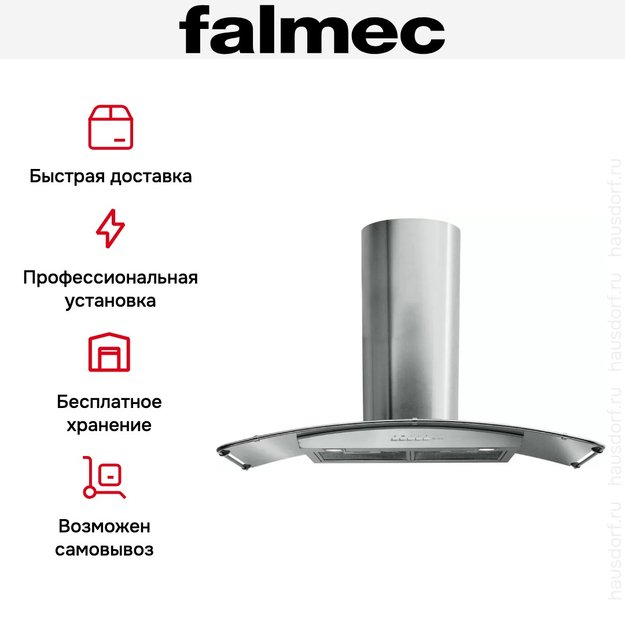 Вытяжка Falmec Astra 90 ix (800) ECP (фото 6) Вытяжка Falmec Astra 90 ix (800) ECP (preview 6)