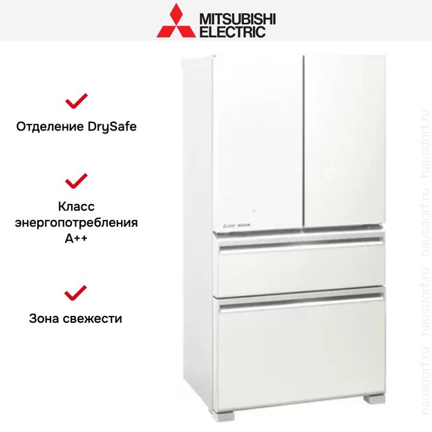 Холодильник Mitsubishi Electric MR-LXR68EM-GWH-R (фото 2) Холодильник Mitsubishi Electric MR-LXR68EM-GWH-R (preview 2)