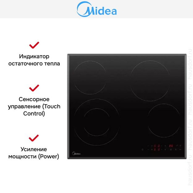 Варочная панель Midea MCH64407F (preview 8)