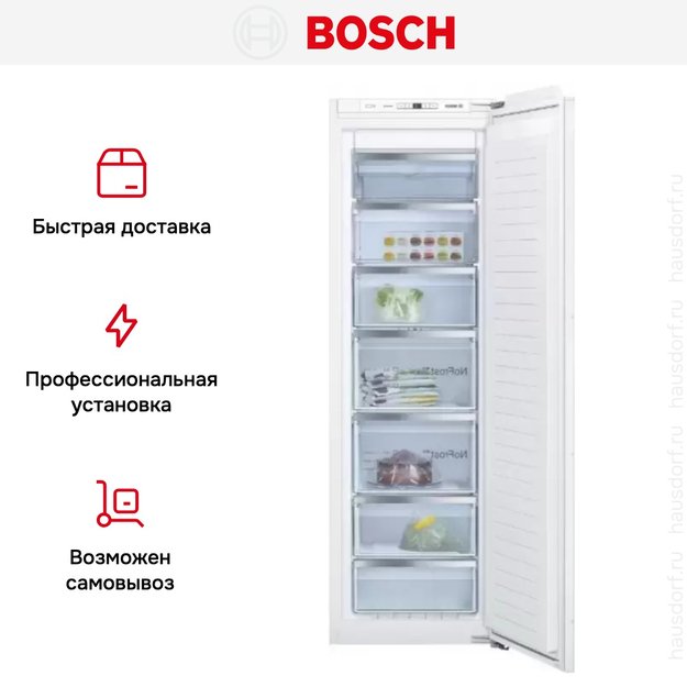 Встраиваемая морозильная камера Bosch GIN 81 AEF0 (фото 6) Встраиваемая морозильная камера Bosch GIN 81 AEF0 (preview 6)