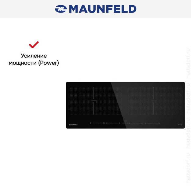 Индукционная варочная панель Maunfeld CVI904SFLBK Inverter (preview 12)