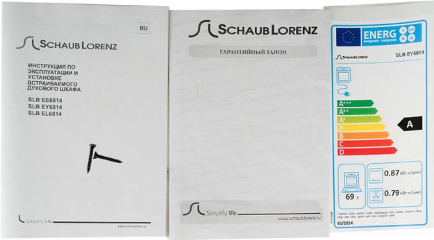 Духовой шкаф Schaub Lorenz SLB EY6814 (фото 8) Духовой шкаф Schaub Lorenz SLB EY6814 (preview 8)