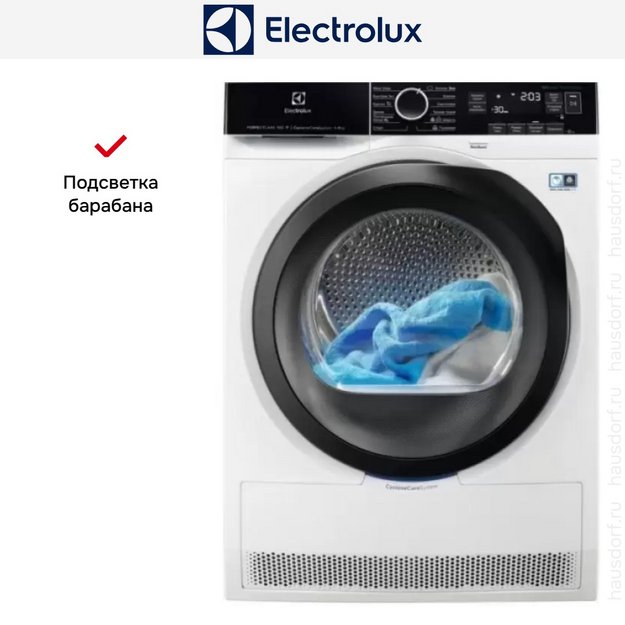 Сушильная машина Electrolux EW9H1R89B (preview 10)