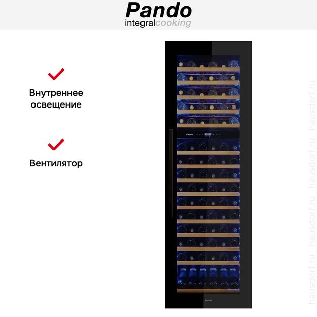 Встраиваемый винный шкаф Pando PVMAV 178-112CRR (фото 6) Встраиваемый винный шкаф Pando PVMAV 178-112CRR (preview 6)