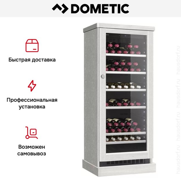 Винный шкаф Dometic C101G Wooden Loft White (фото 8) Винный шкаф Dometic C101G Wooden Loft White (preview 8)