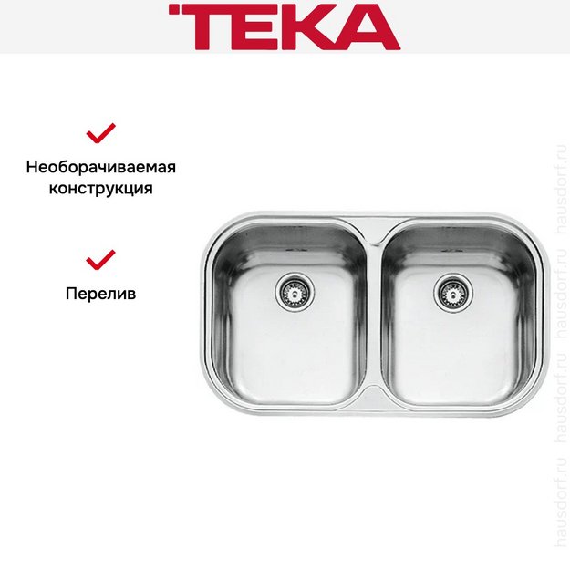 Мойка Teka Stylo 2B Polished (preview 4)