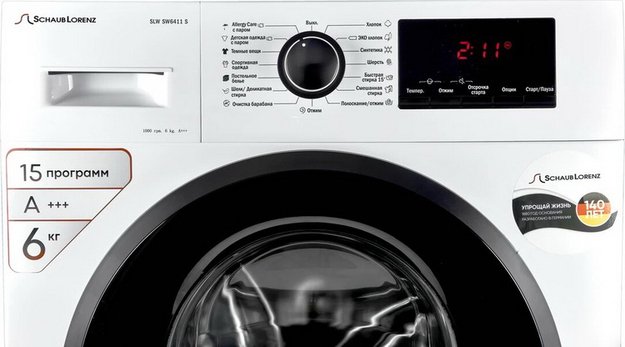 Стиральная машина Schaub Lorenz SLW SW6411 S (фото 5) Стиральная машина Schaub Lorenz SLW SW6411 S (preview 5)
