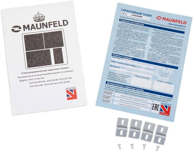 Электрическая варочная панель MAUNFELD EVCE.594.SM.D-BK (фото 10) Электрическая варочная панель MAUNFELD EVCE.594.SM.D-BK (preview 10)