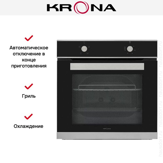 Электрический духовой шкаф KRONA ASTRO 60 S (фото 12) Электрический духовой шкаф KRONA ASTRO 60 S (preview 12)