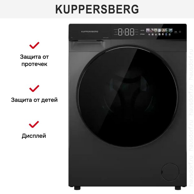 Стиральная машина Kuppersberg WM 590 GR (preview 7)