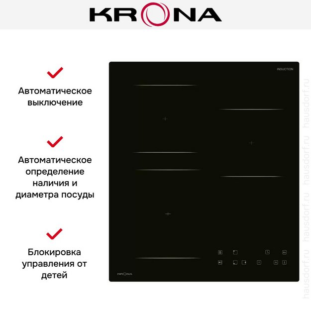 Варочная панель KRONA REMO 45 BL (preview 5)