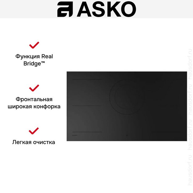 Индукционная варочная панель Asko HID945MC (preview 9)