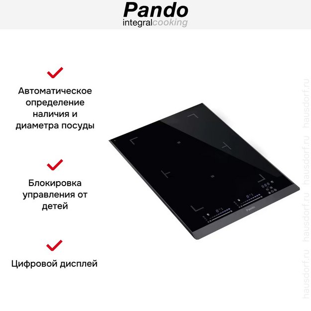 Индукционная варочная панель Pando PI-DOM (preview 5)