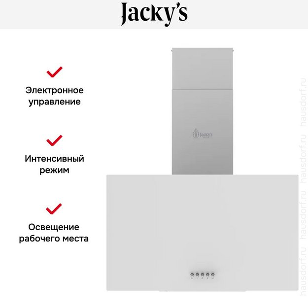 Вытяжка Jacky`s JV WW671 (preview 6)