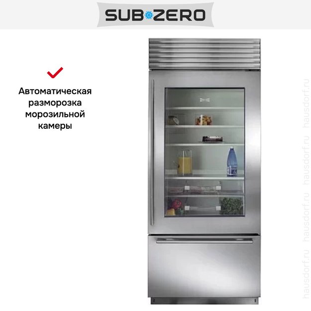 Встраиваемый холодильник SUB-ZERO ICBBI-36UG/S/PH/RH (фото 6) Встраиваемый холодильник SUB-ZERO ICBBI-36UG/S/PH/RH (preview 6)