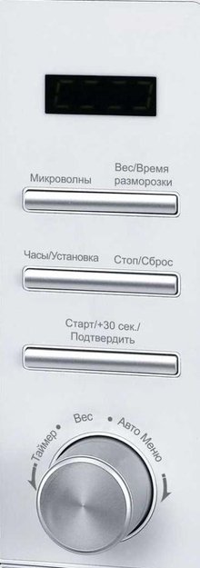 Микроволновая печь Korting KMO 820 GW (фото 4) Микроволновая печь Korting KMO 820 GW (preview 4)