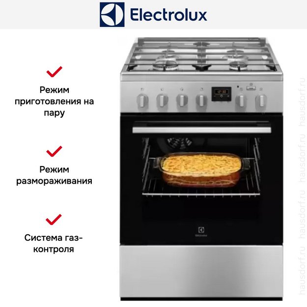 Комбинированная плита Electrolux RKK660201X (preview 4)