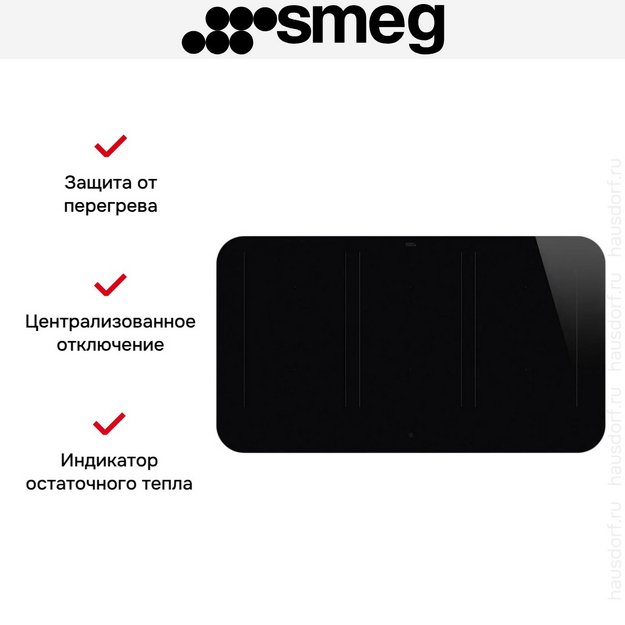 Варочная панель Smeg SISL7964X (preview 8)