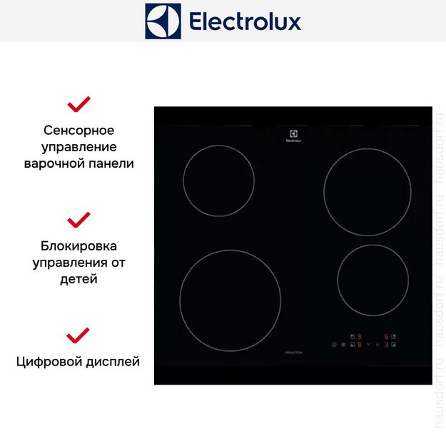 Варочная панель Electrolux LIB60420CK (preview 11)