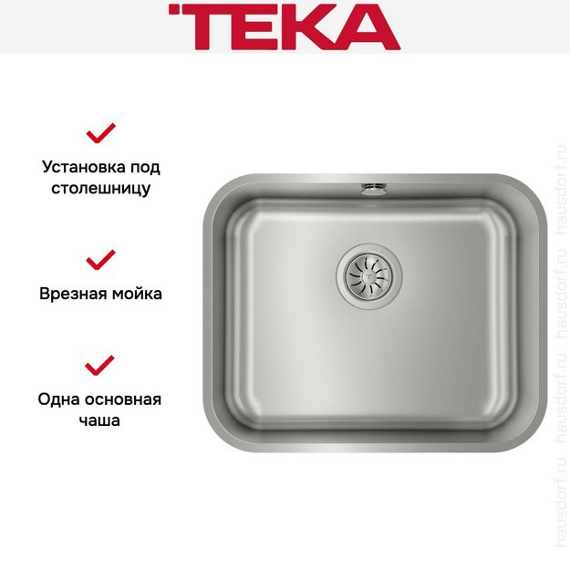 Мойка Teka BE 50.40.20 MAX POLISHED (preview 8)