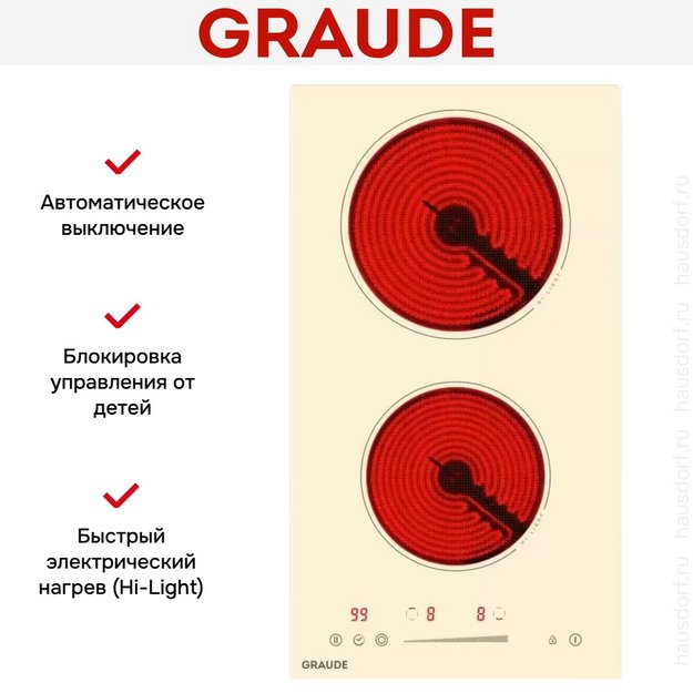 Варочная панель Graude EK 30.0 C (preview 5)