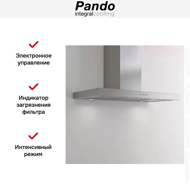 Настенная вытяжка Pando P-823N/60 IX V.850 SEC (preview 3)