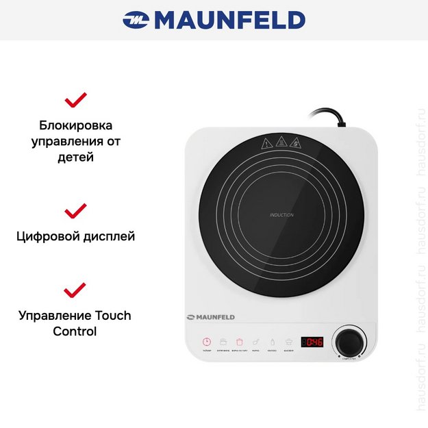 Настольная плитка Maunfeld EFI271MWH (preview 7)