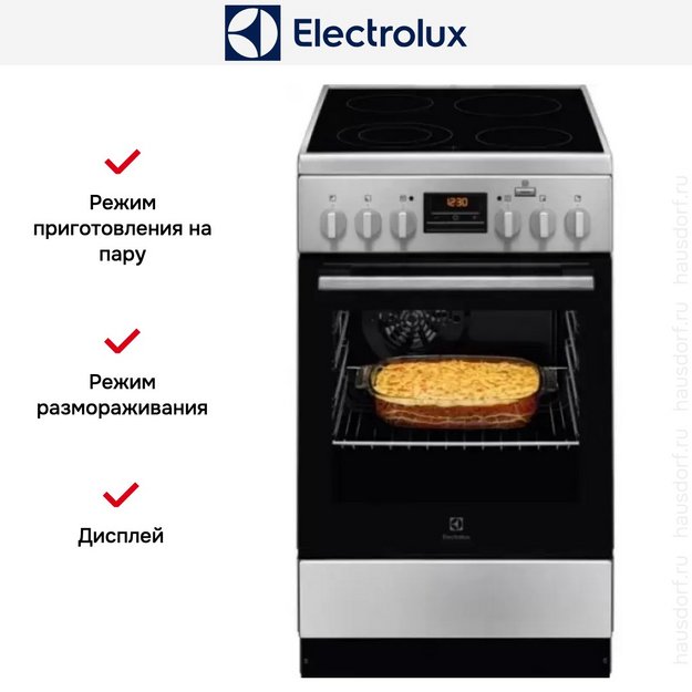 Электрическая плита Electrolux RKR560200X (preview 6)