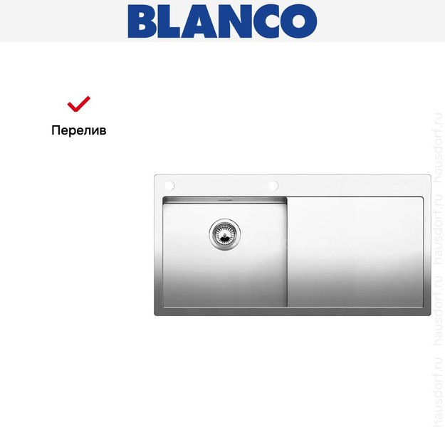 Мойка Blanco Claron 5S-IF/A крыло справа нержавеющая сталь (фото 6) Мойка Blanco Claron 5S-IF/A крыло справа нержавеющая сталь (preview 6)