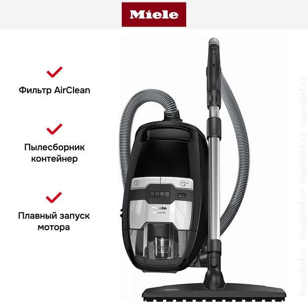 Пылесос Miele SKMR3 Blizzard CX1 Comfort (фото 11) Пылесос Miele SKMR3 Blizzard CX1 Comfort (preview 11)