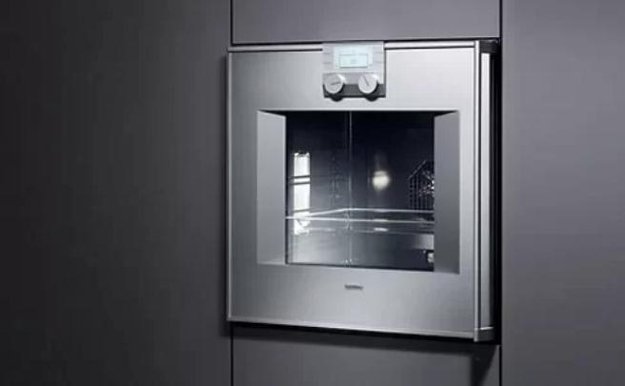 Духовой шкаф Gaggenau BO 221-101 (фото 2) Духовой шкаф Gaggenau BO 221-101 (preview 2)