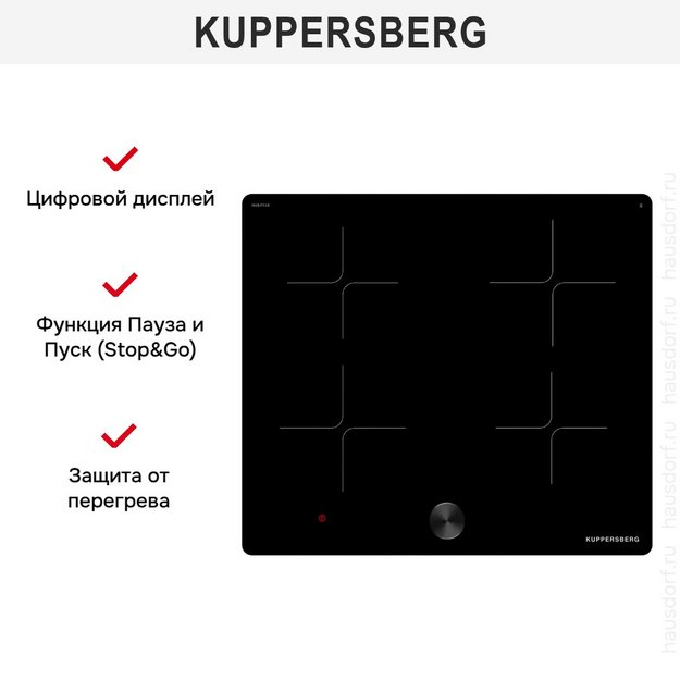 Индукционная варочная панель Kuppersberg ICI 608 (preview 7)
