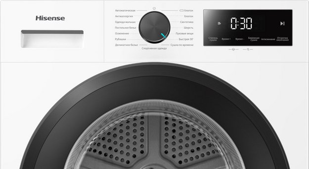 Сушильная машина Hisense DH1I800UW2E/C (preview 7)