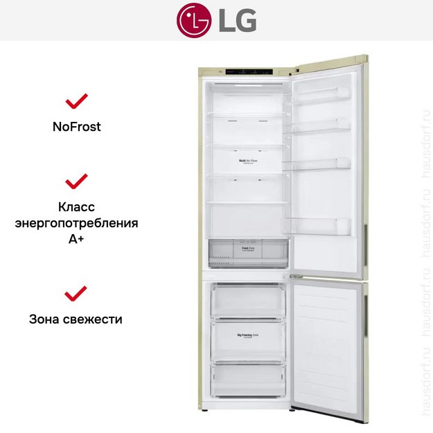 Холодильник LG GA-B509CECL (preview 7)