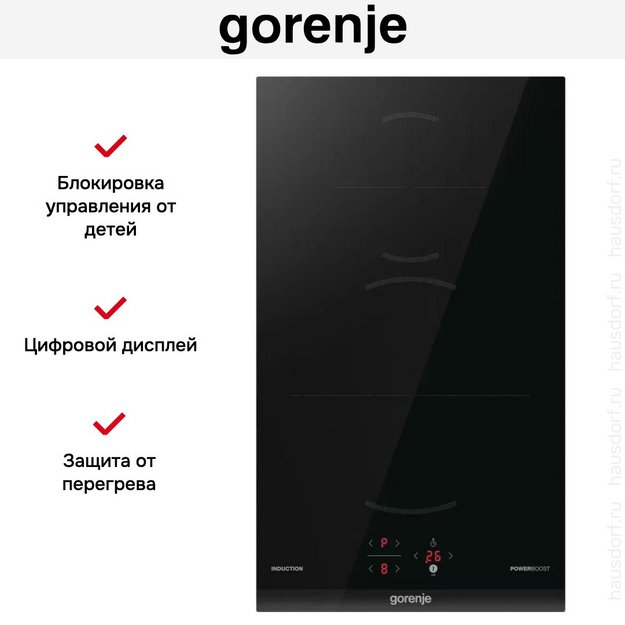 Варочная панель Gorenje GI3201BC (preview 7)