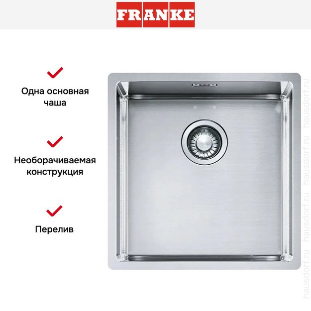 Мойка Franke BXX 210-40 сталь (preview 6)