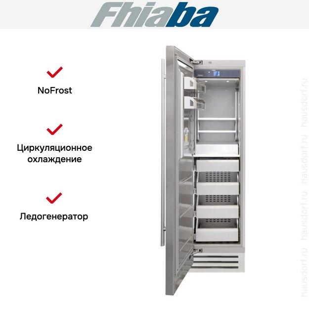 Встраиваемая морозильная камера Fhiaba KS600FZ3I (preview 2)