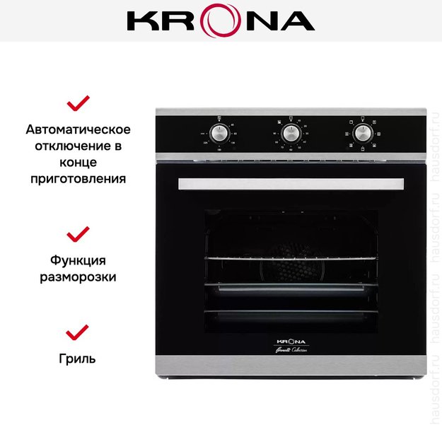 Электрический духовой шкаф KRONA SORRENTO 60 S (фото 8) Электрический духовой шкаф KRONA SORRENTO 60 S (preview 8)