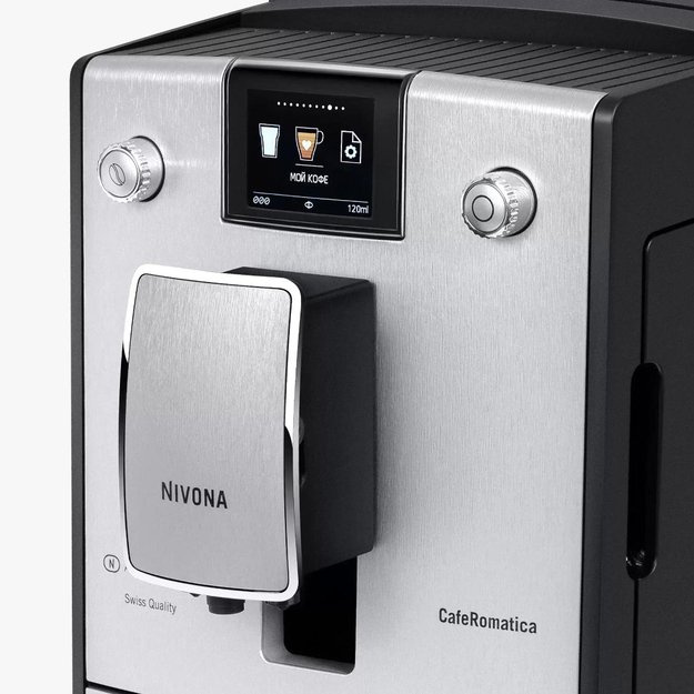 Кофемашина CafeRomatica Nivona NICR 769 (фото 8) Кофемашина CafeRomatica Nivona NICR 769 (preview 8)