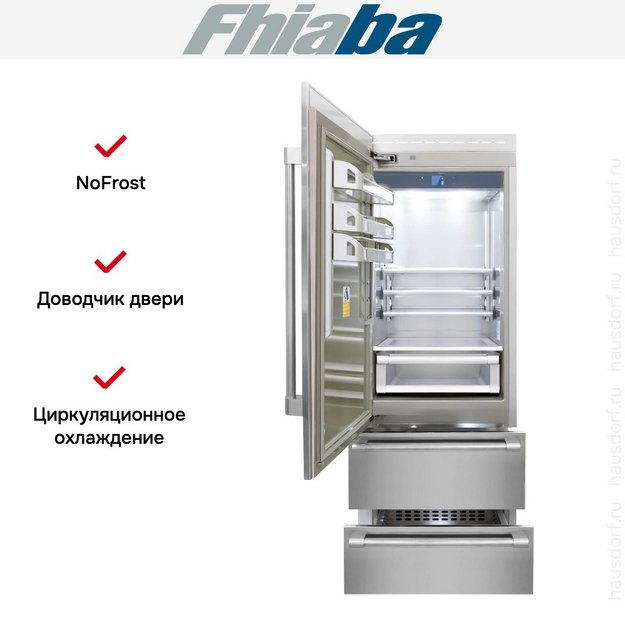 Встраиваемый холодильник Fhiaba RS750HST3I (preview 2)
