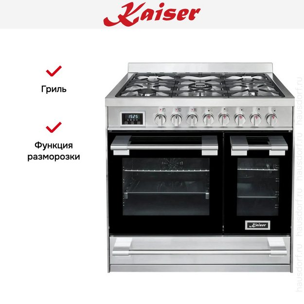 Плита комбинированная Kaiser HGE 93201 R (preview 11)