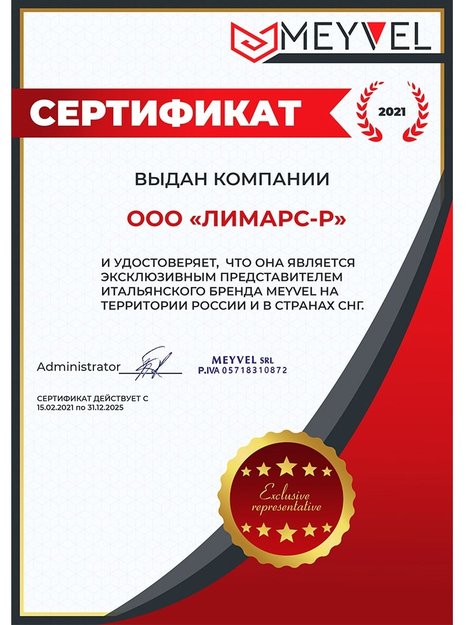 Винный шкаф Meyvel MV46-WM1-BAR-C (фото 4) Винный шкаф Meyvel MV46-WM1-BAR-C (preview 4)