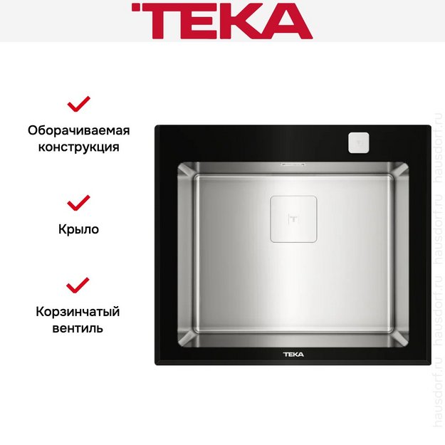 Врезная раковина Teka DIAMOND RS15 1B 60 BLACK (preview 6)