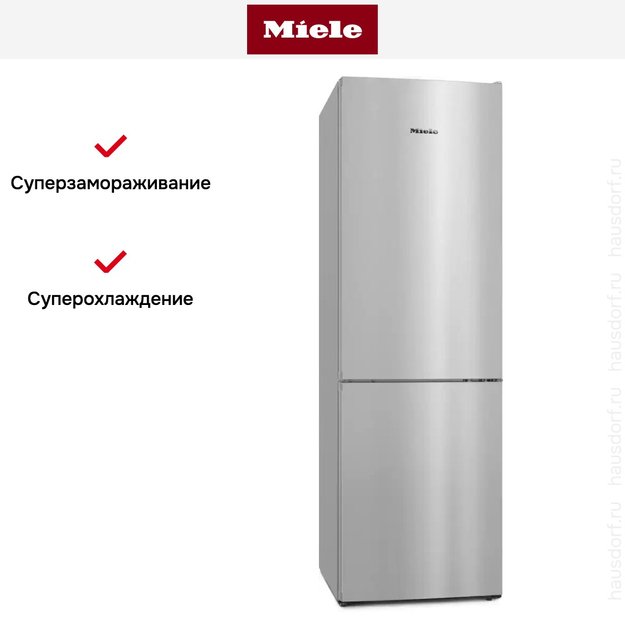 Холодильник Miele KDN4174E el Active с витрины, царапина на корпусе (фото 11) Холодильник Miele KDN4174E el Active с витрины, царапина на корпусе (preview 11)