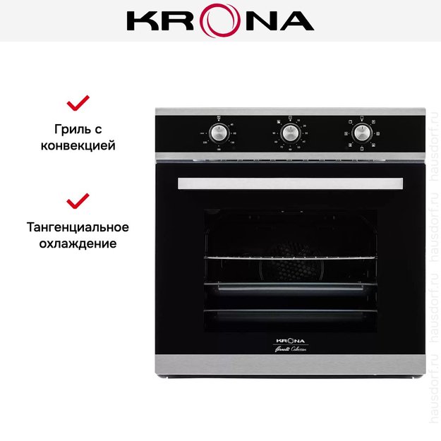 Электрический духовой шкаф KRONA SORRENTO 60 S (фото 10) Электрический духовой шкаф KRONA SORRENTO 60 S (preview 10)